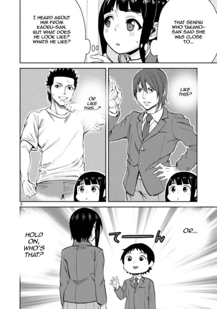 Hitomi-chan Is Shy With Strangers Chapter 81 page 2
