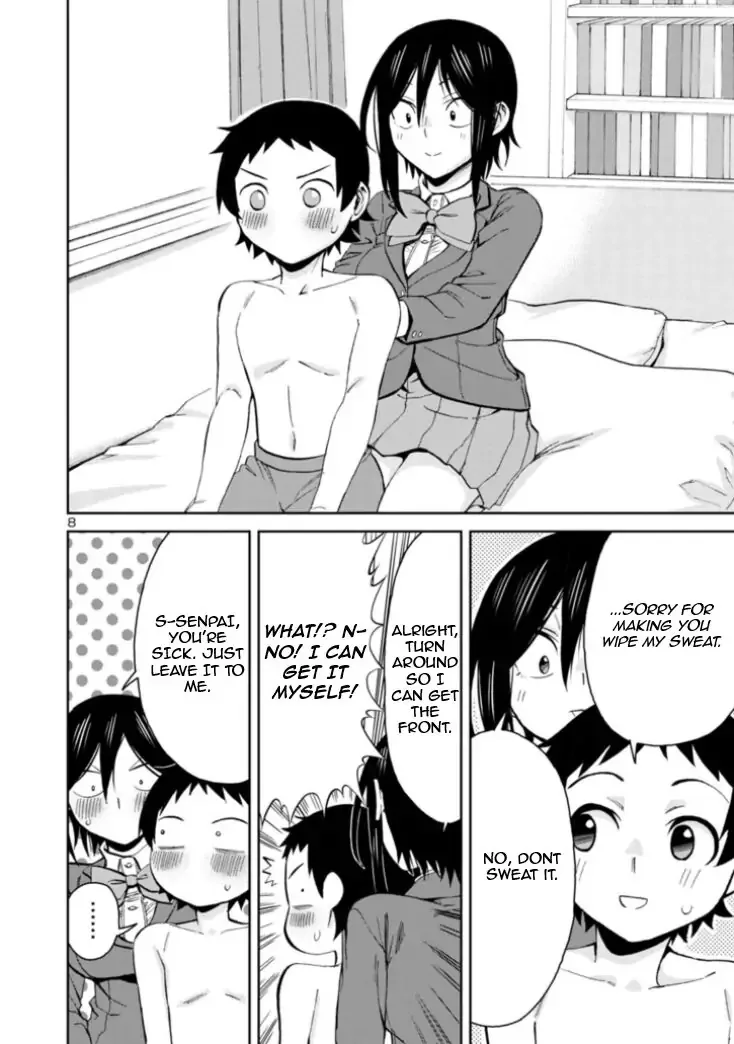 Hitomi-chan Is Shy With Strangers Chapter 80 page 8
