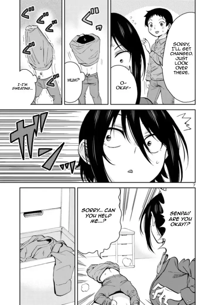 Hitomi-chan Is Shy With Strangers Chapter 80 page 7