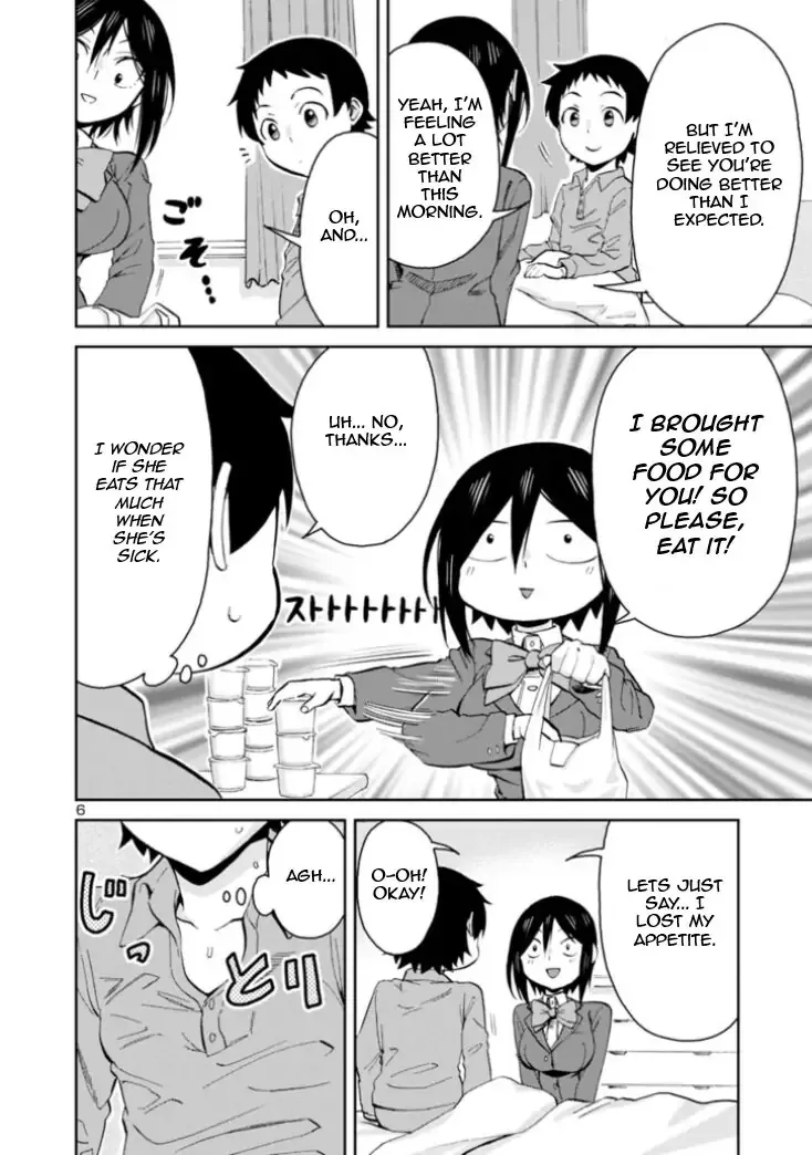 Hitomi-chan Is Shy With Strangers Chapter 80 page 6