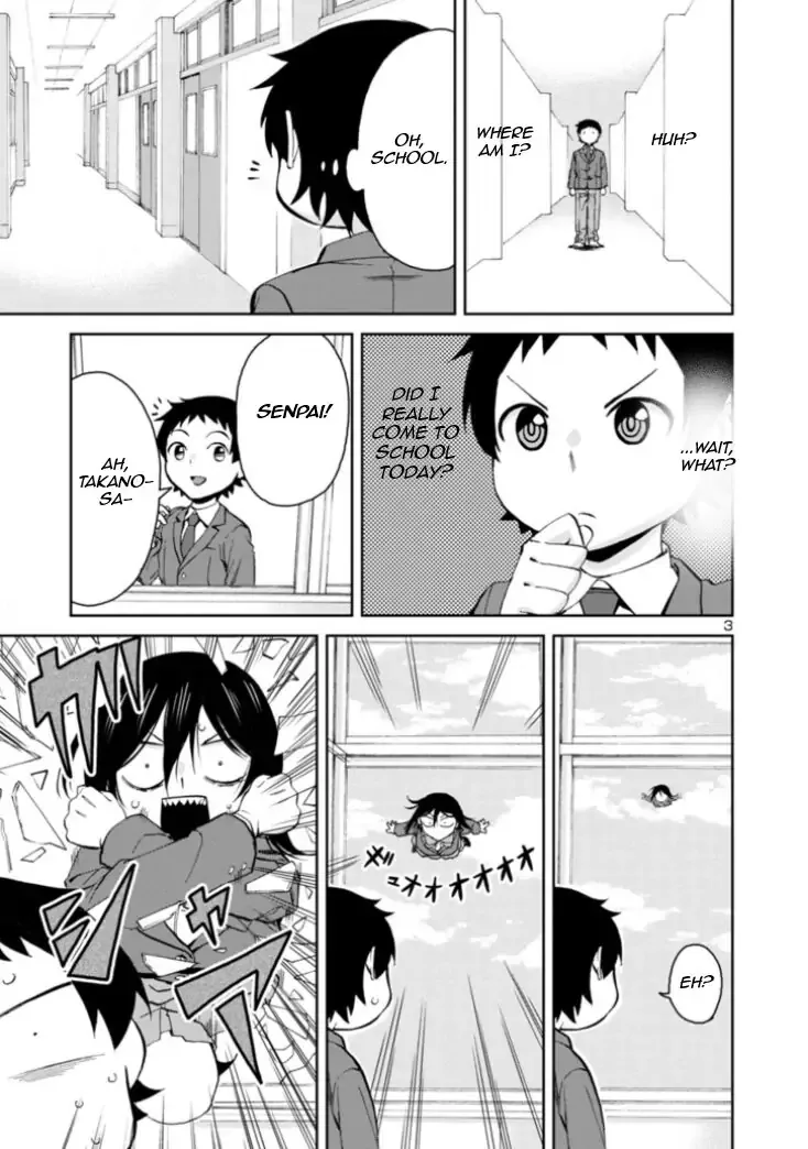 Hitomi-chan Is Shy With Strangers Chapter 80 page 3