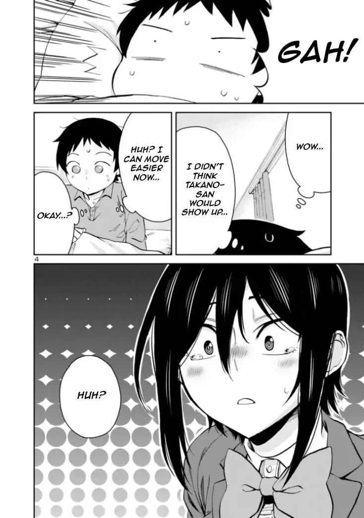 Hitomi-chan Is Shy With Strangers Chapter 80 page 4