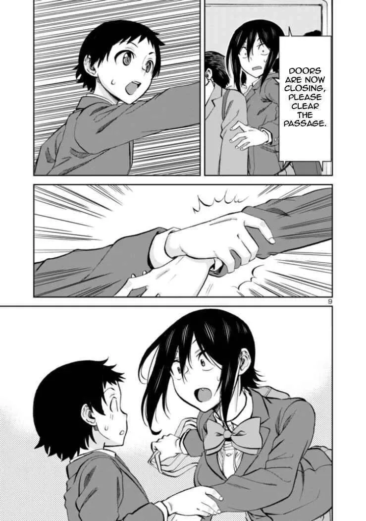 Hitomi-chan Is Shy With Strangers Chapter 82 page 9