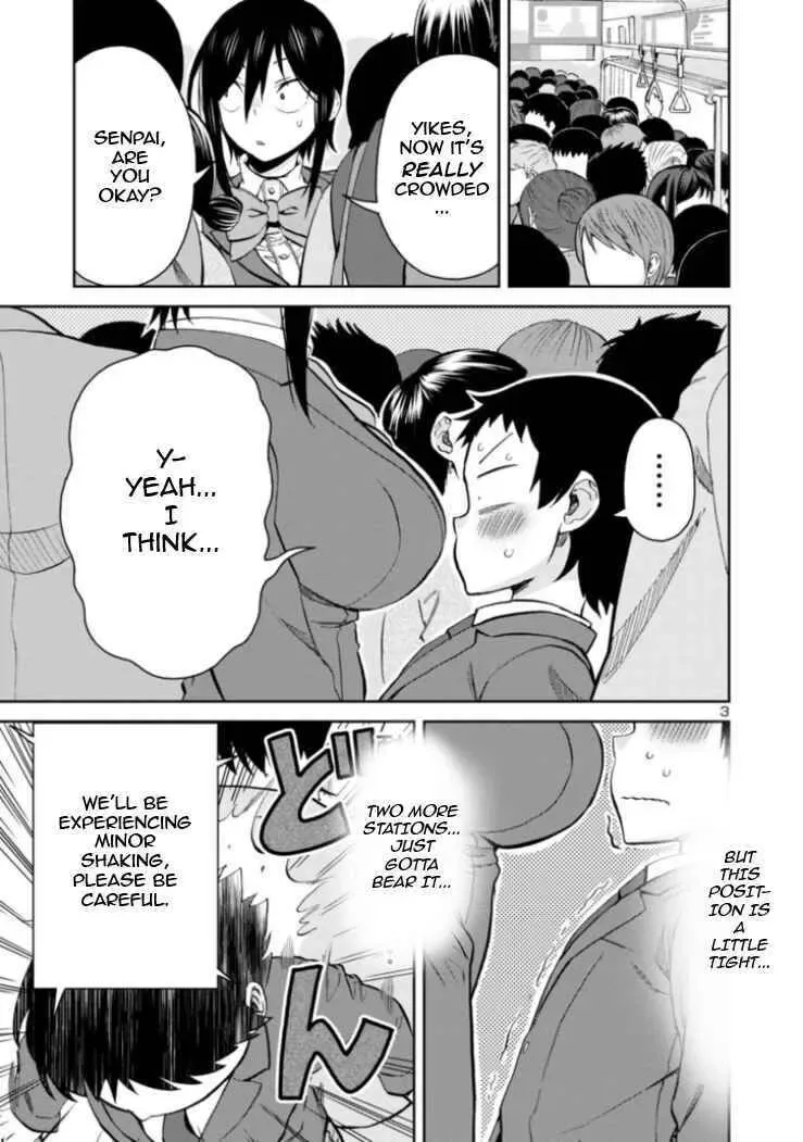 Hitomi-chan Is Shy With Strangers Chapter 82 page 3