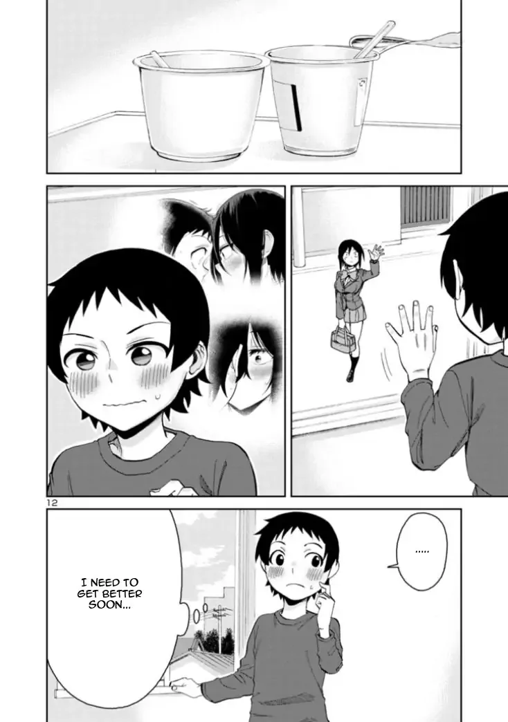 Hitomi-chan Is Shy With Strangers Chapter 80 page 12