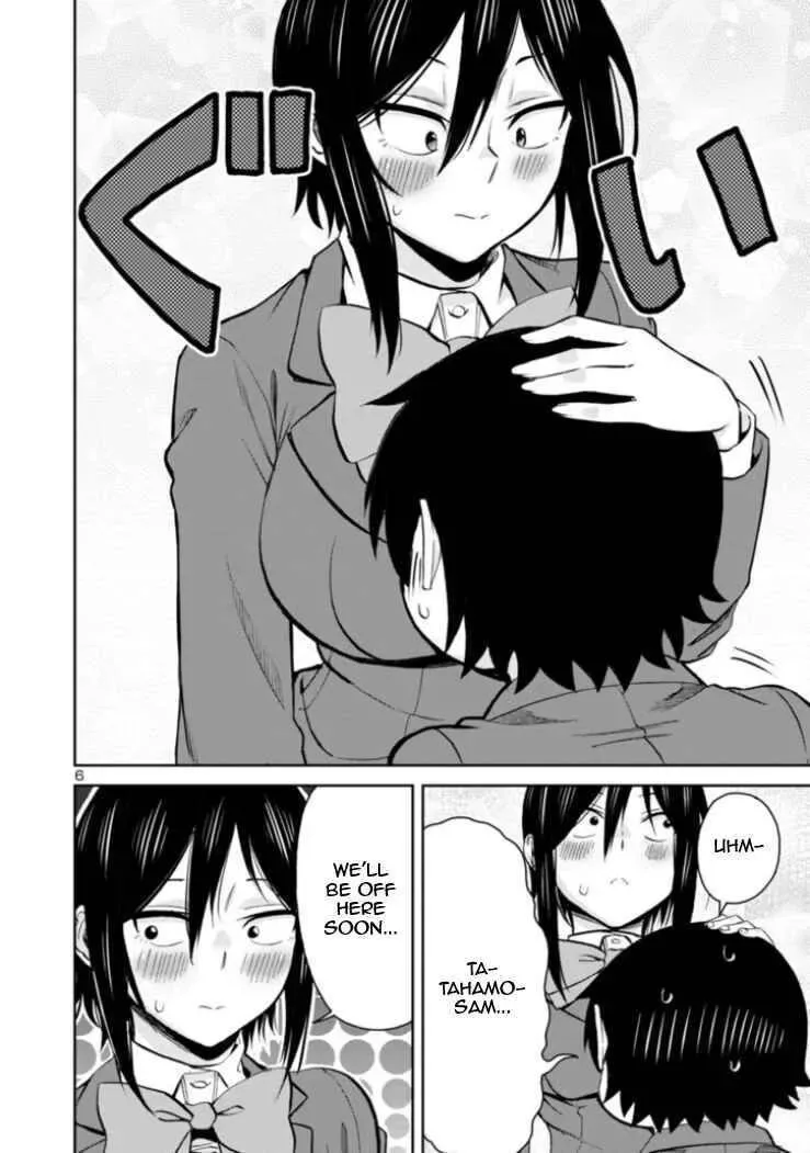 Hitomi-chan Is Shy With Strangers Chapter 82 page 6
