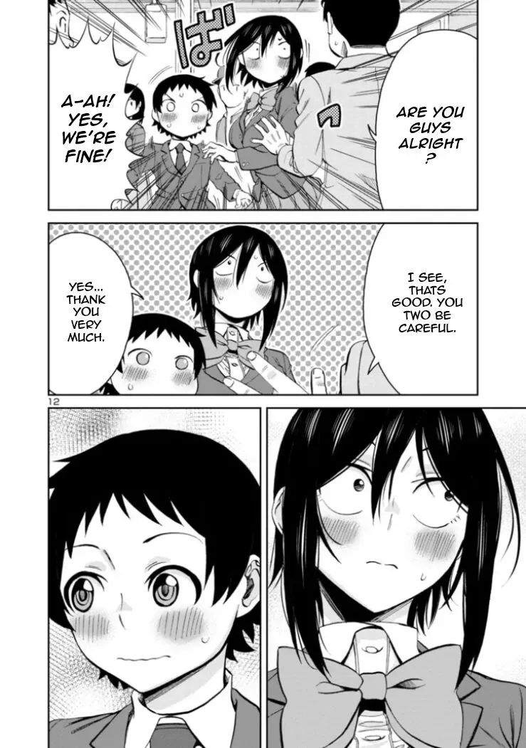Hitomi-chan Is Shy With Strangers Chapter 82 page 12