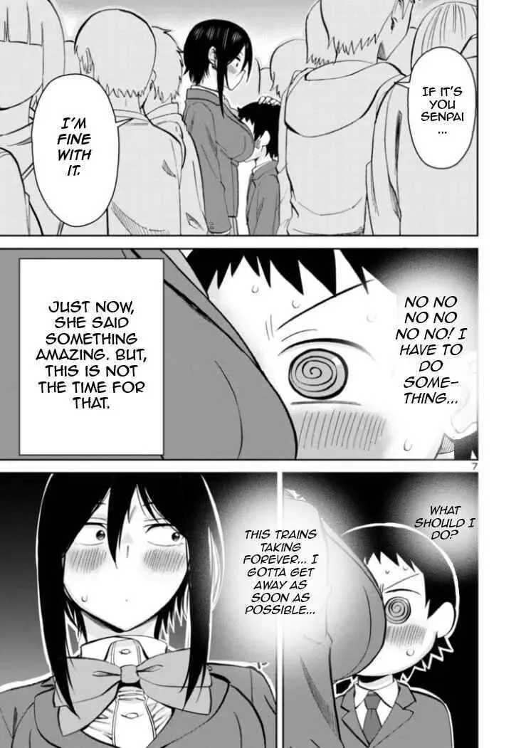 Hitomi-chan Is Shy With Strangers Chapter 82 page 7