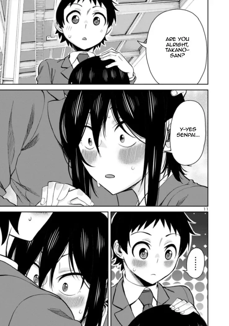 Hitomi-chan Is Shy With Strangers Chapter 82 page 11