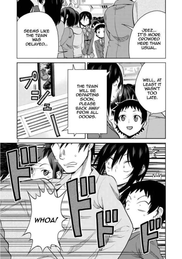 Hitomi-chan Is Shy With Strangers Chapter 82 page 2