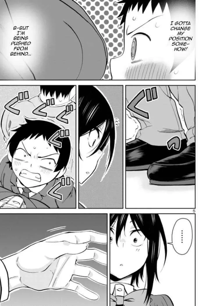 Hitomi-chan Is Shy With Strangers Chapter 82 page 5