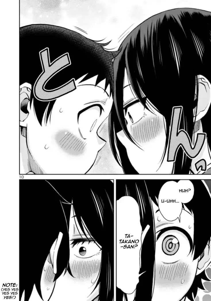 Hitomi-chan Is Shy With Strangers Chapter 80 page 10