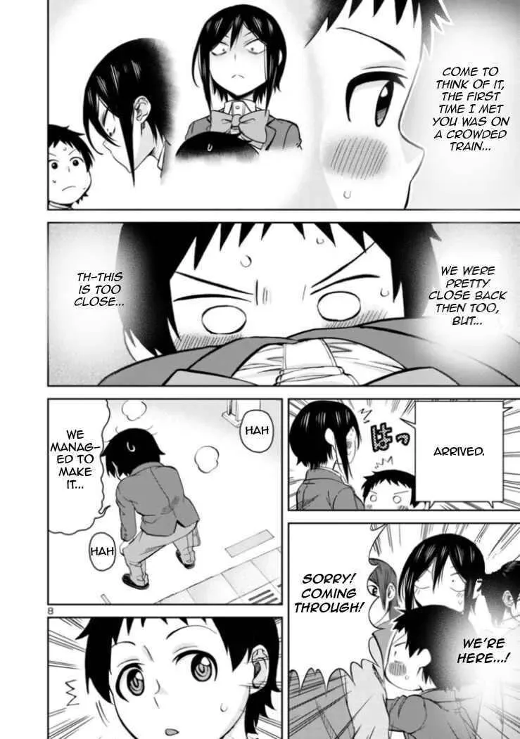 Hitomi-chan Is Shy With Strangers Chapter 82 page 8