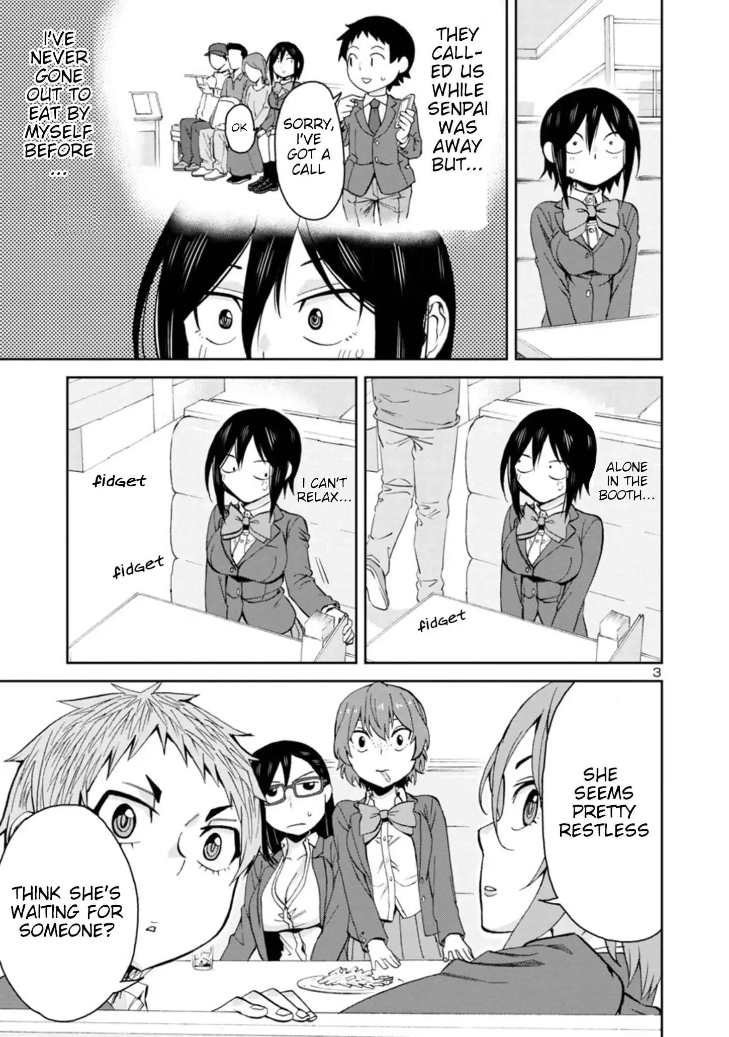 Hitomi-chan Is Shy With Strangers Chapter 83 page 3