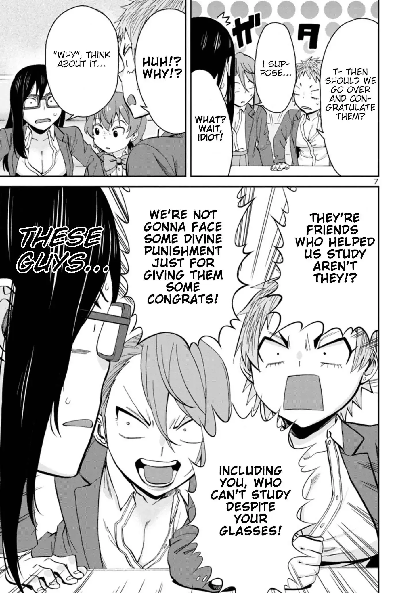 Hitomi-chan Is Shy With Strangers Chapter 83 page 7