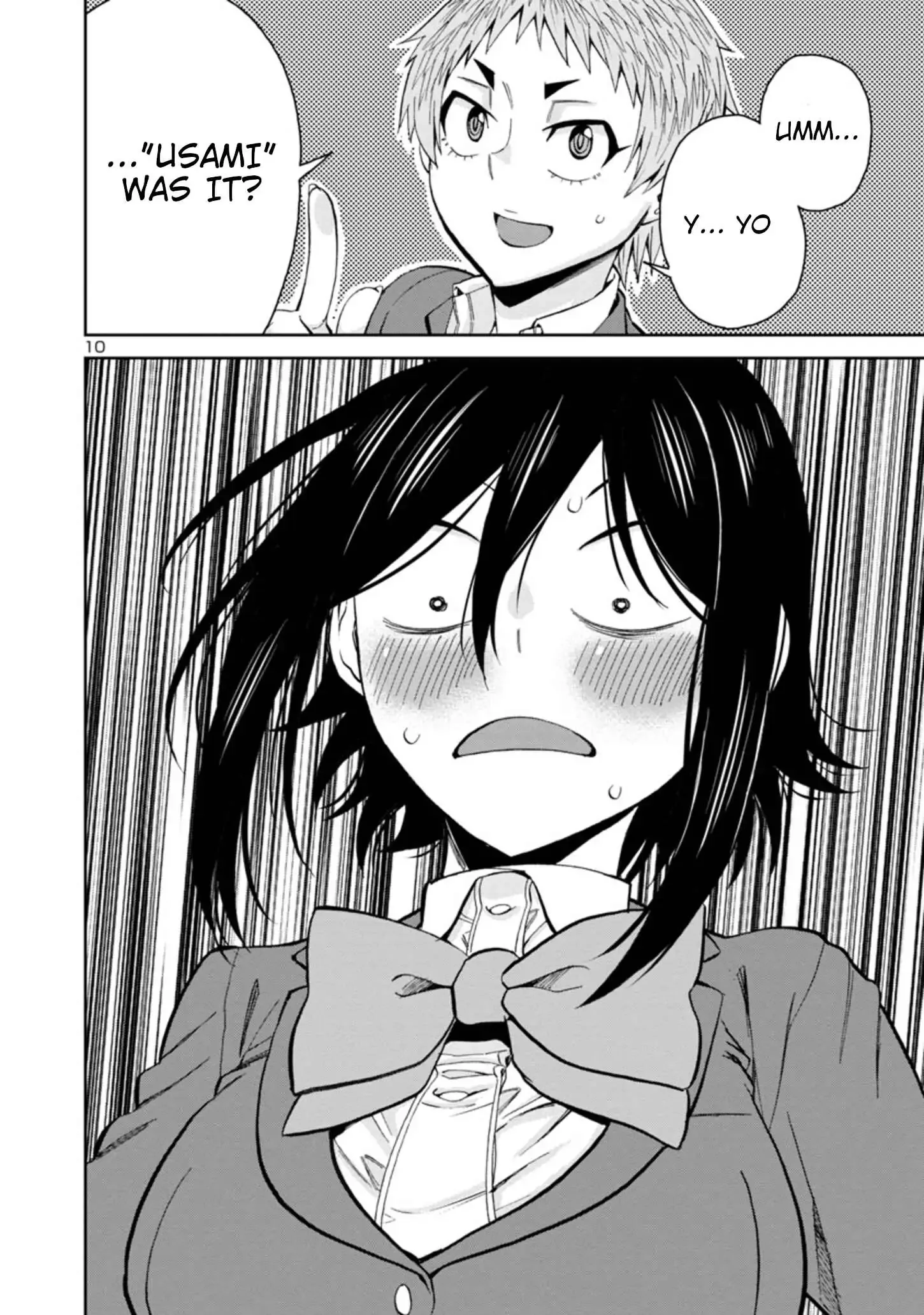 Hitomi-chan Is Shy With Strangers Chapter 83 page 10