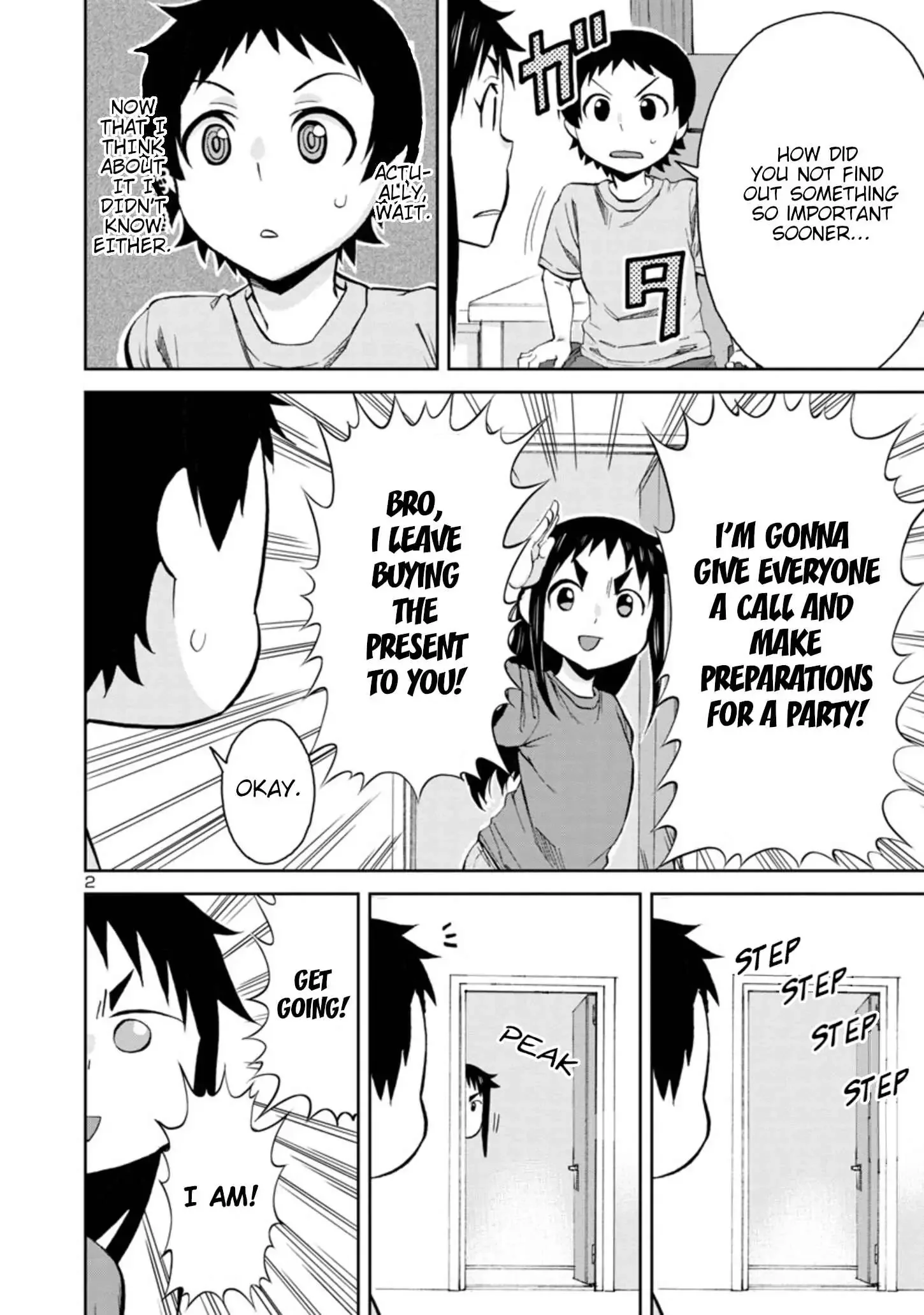 Hitomi-chan Is Shy With Strangers Chapter 84 page 2