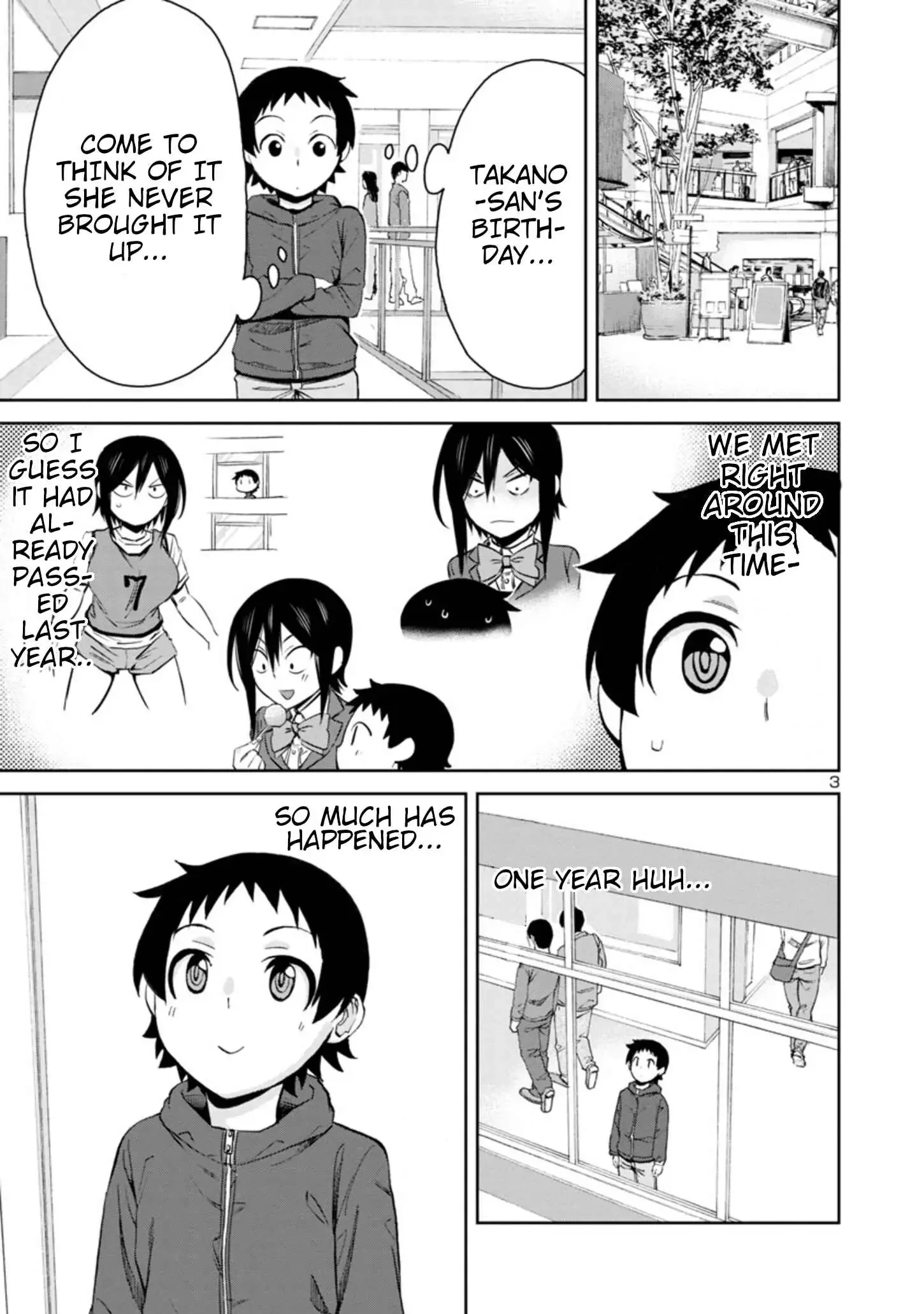 Hitomi-chan Is Shy With Strangers Chapter 84 page 3