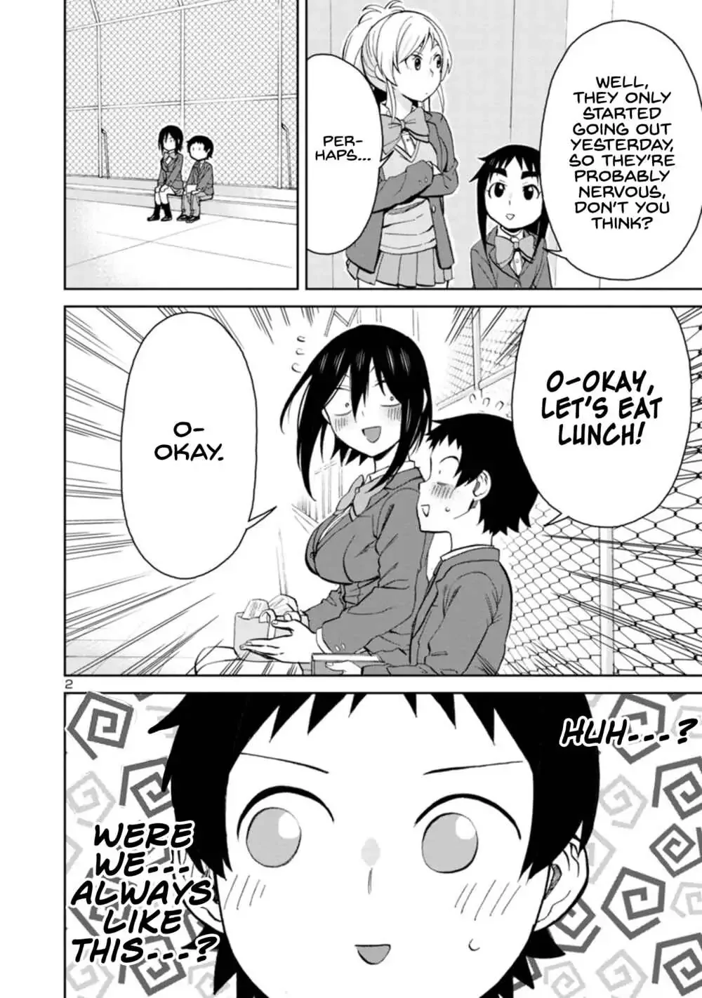 Hitomi-chan Is Shy With Strangers Chapter 86 page 2