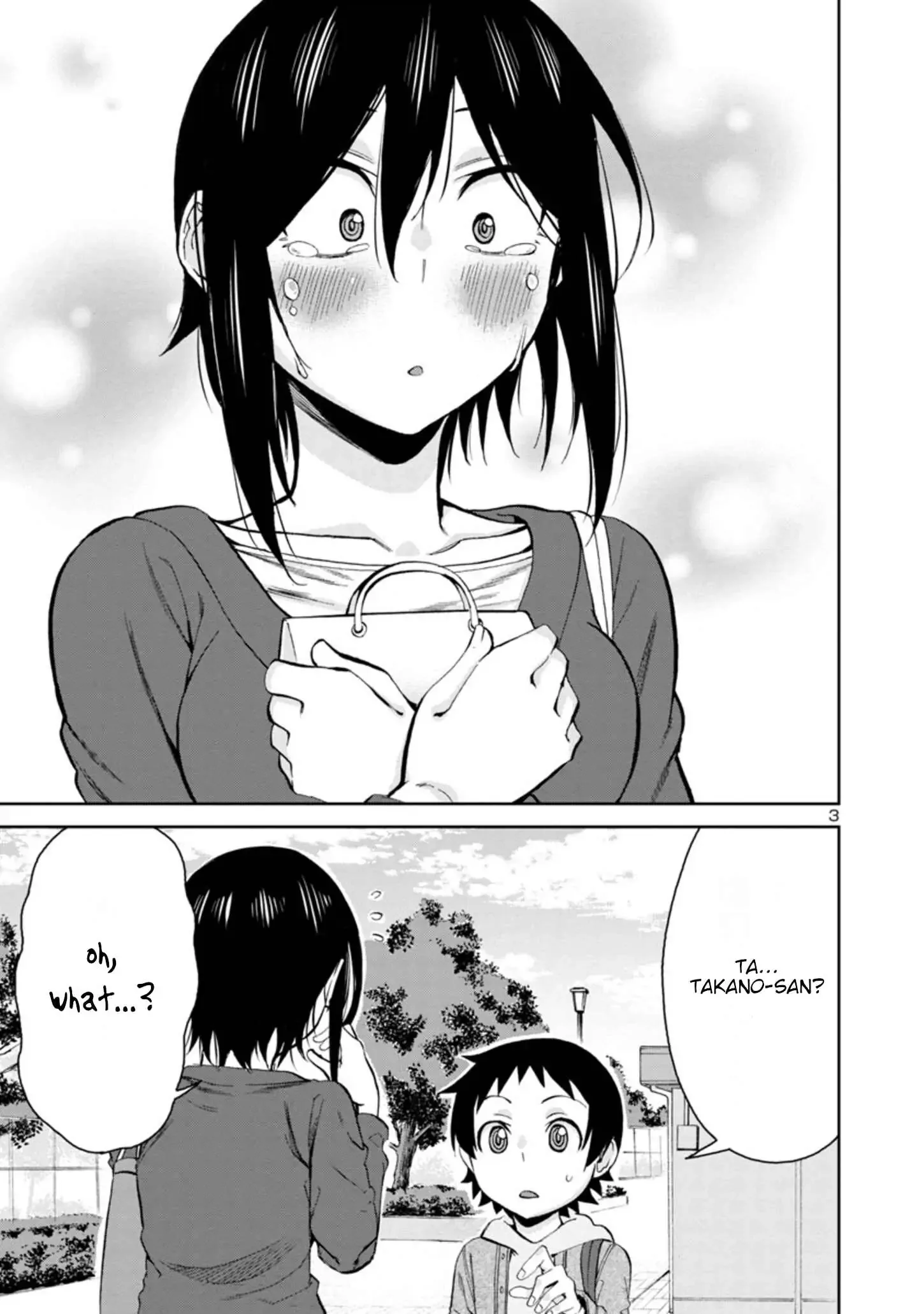 Hitomi-chan Is Shy With Strangers Chapter 85 page 3