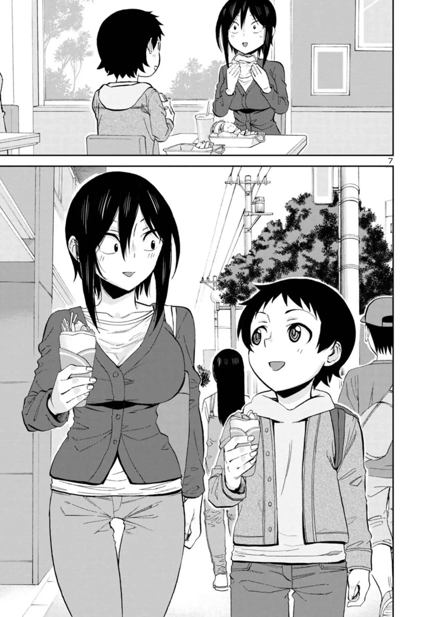 Hitomi-chan Is Shy With Strangers Chapter 84 page 7
