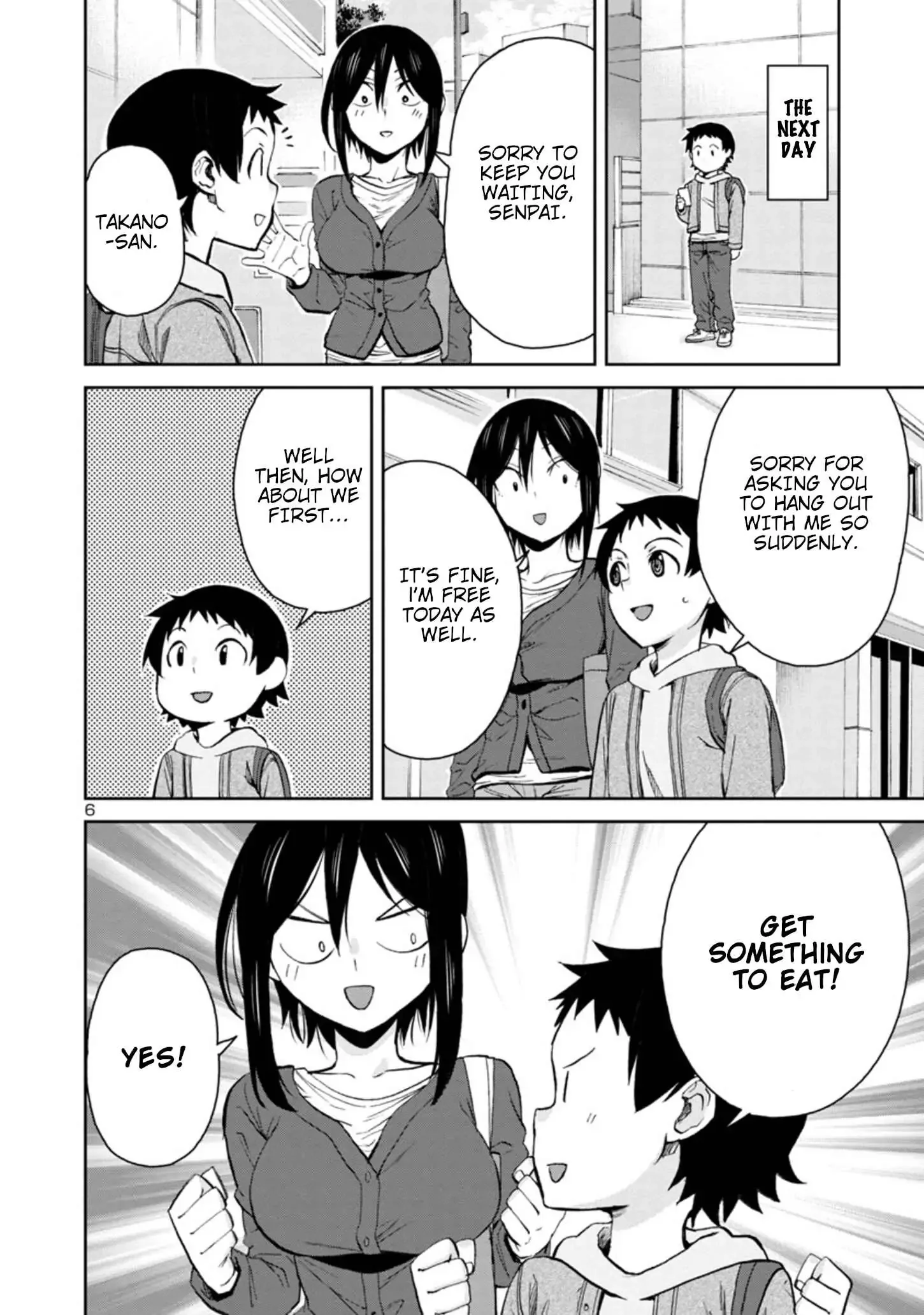 Hitomi-chan Is Shy With Strangers Chapter 84 page 6