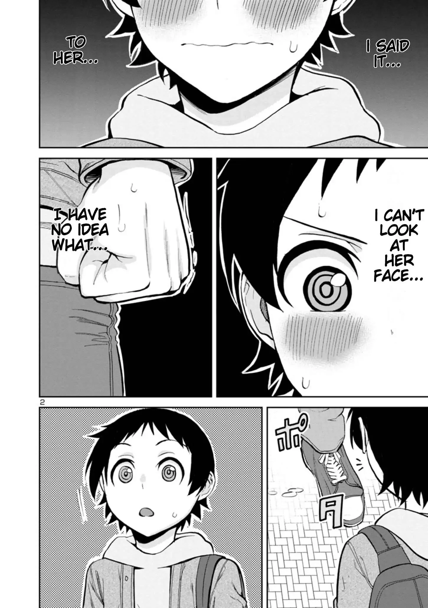Hitomi-chan Is Shy With Strangers Chapter 85 page 2