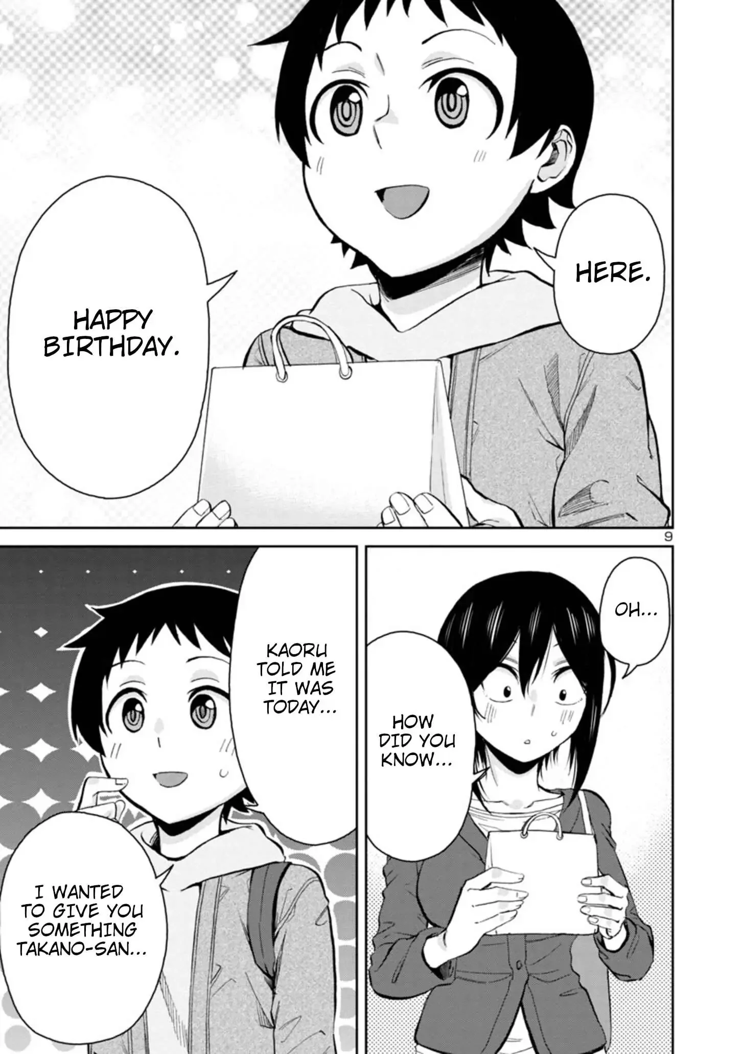 Hitomi-chan Is Shy With Strangers Chapter 84 page 9