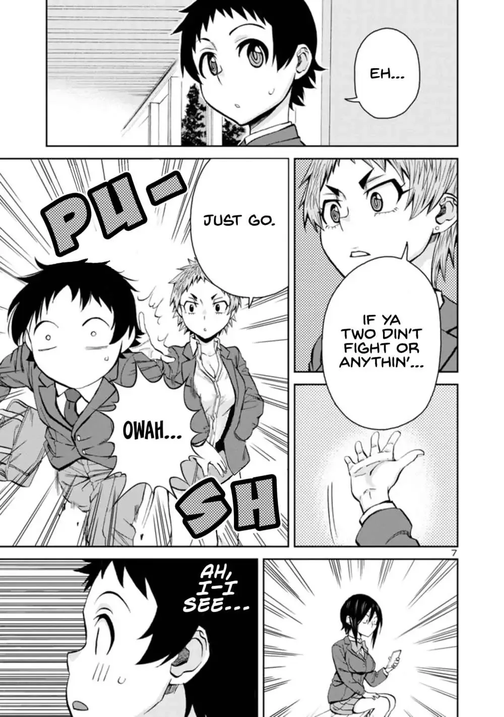 Hitomi-chan Is Shy With Strangers Chapter 86 page 7
