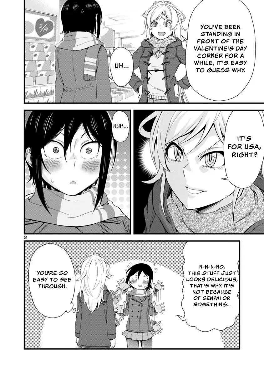 Hitomi-chan Is Shy With Strangers Chapter 49 page 2