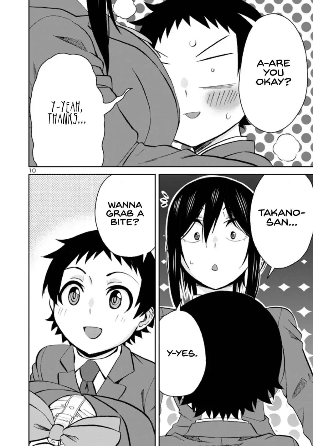 Hitomi-chan Is Shy With Strangers Chapter 86 page 10