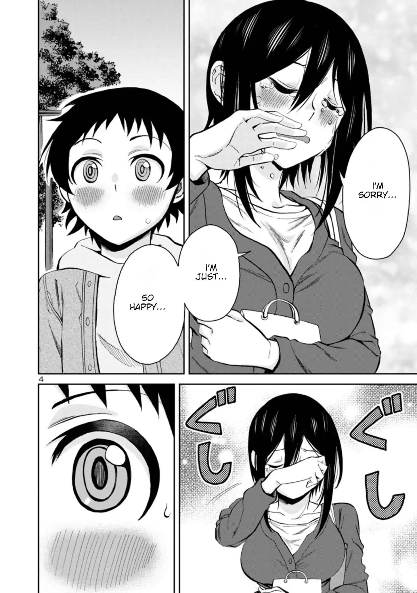 Hitomi-chan Is Shy With Strangers Chapter 85 page 4