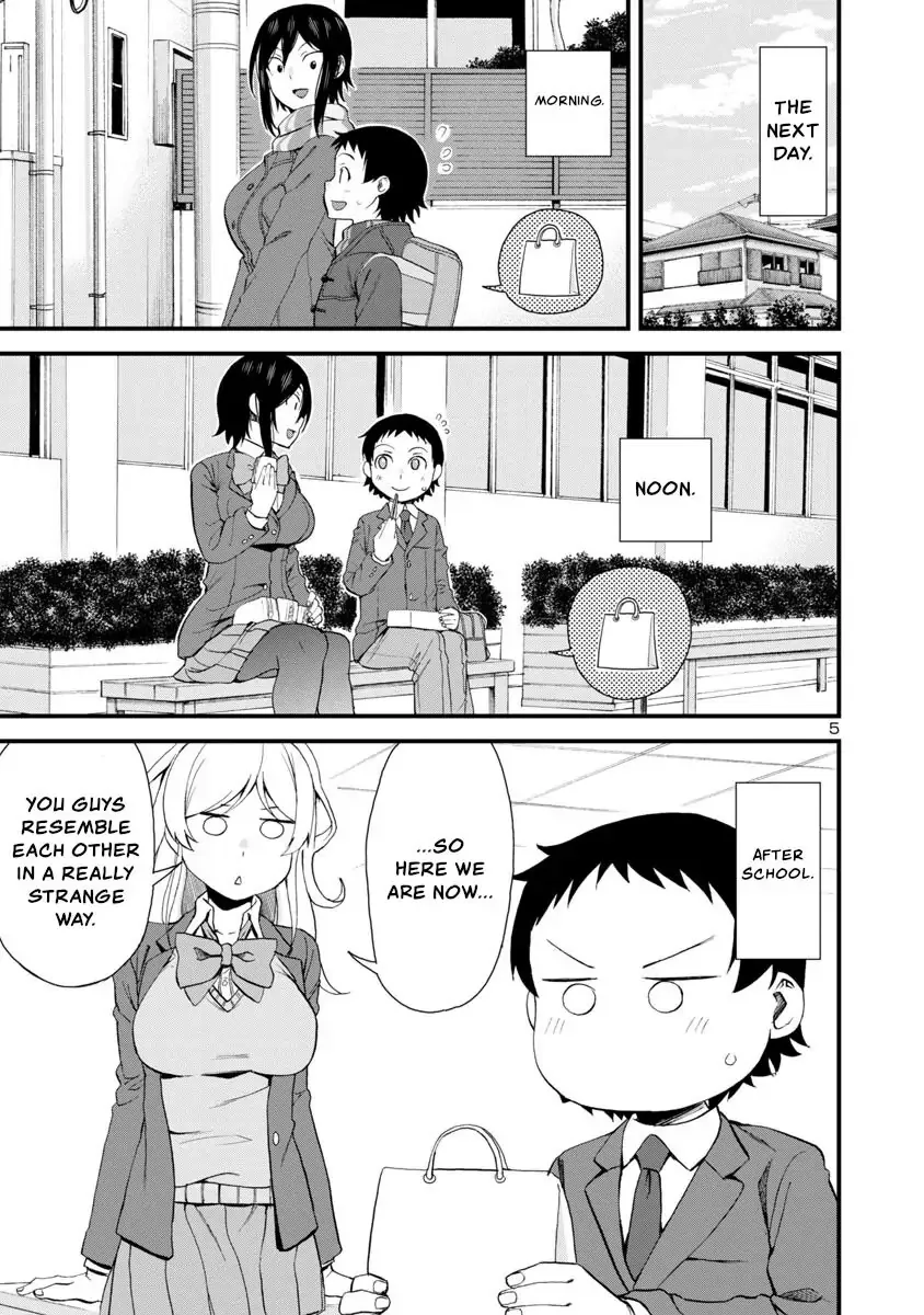 Hitomi-chan Is Shy With Strangers Chapter 54 page 5