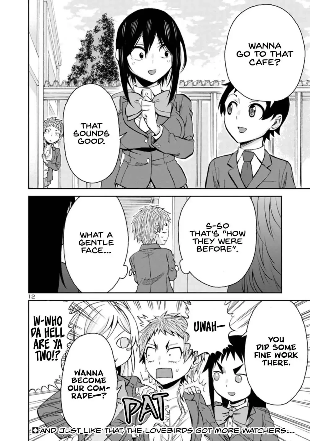 Hitomi-chan Is Shy With Strangers Chapter 86 page 12