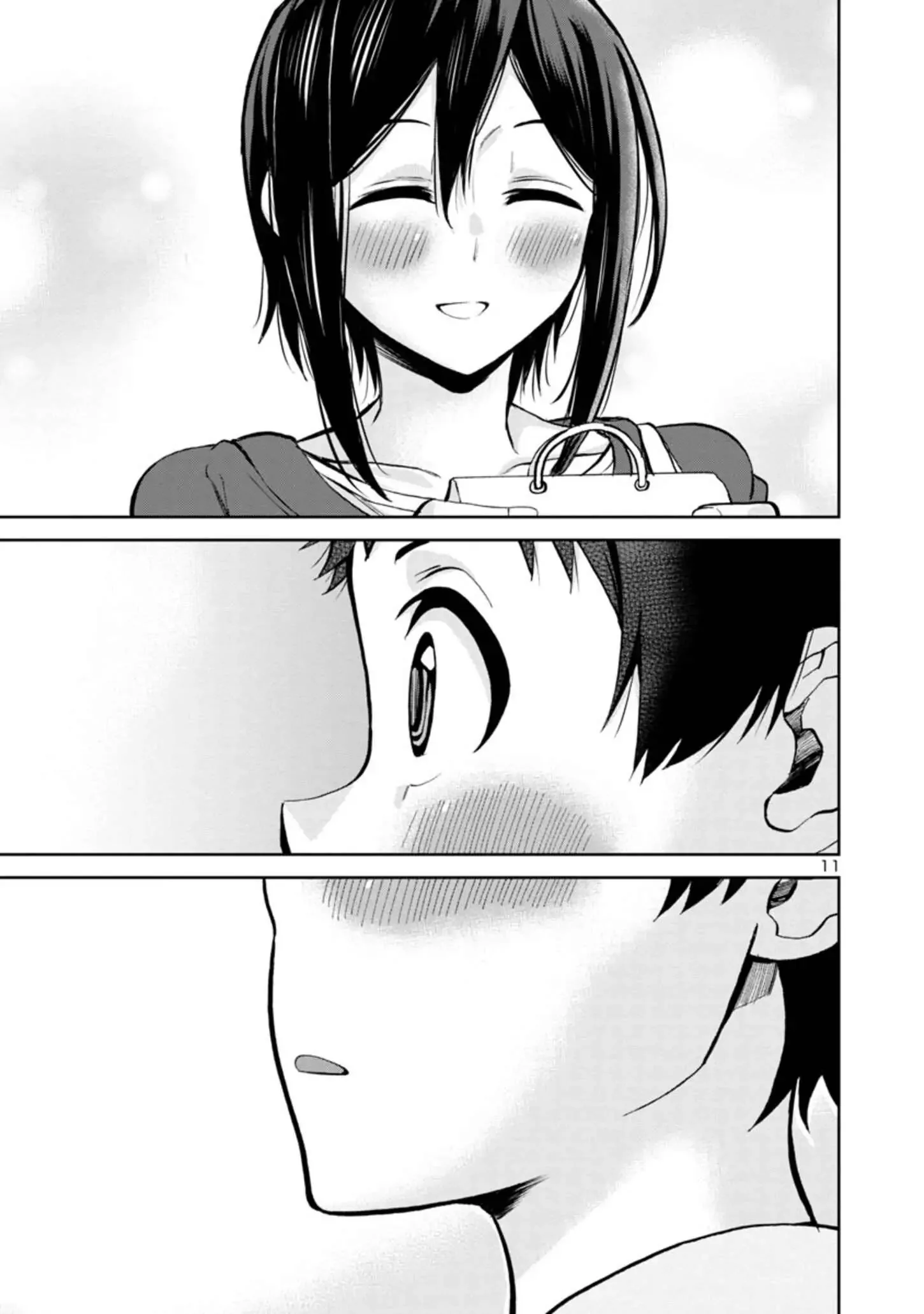 Hitomi-chan Is Shy With Strangers Chapter 84 page 11