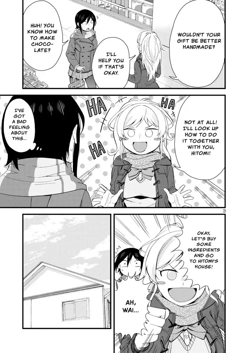 Hitomi-chan Is Shy With Strangers Chapter 49 page 3