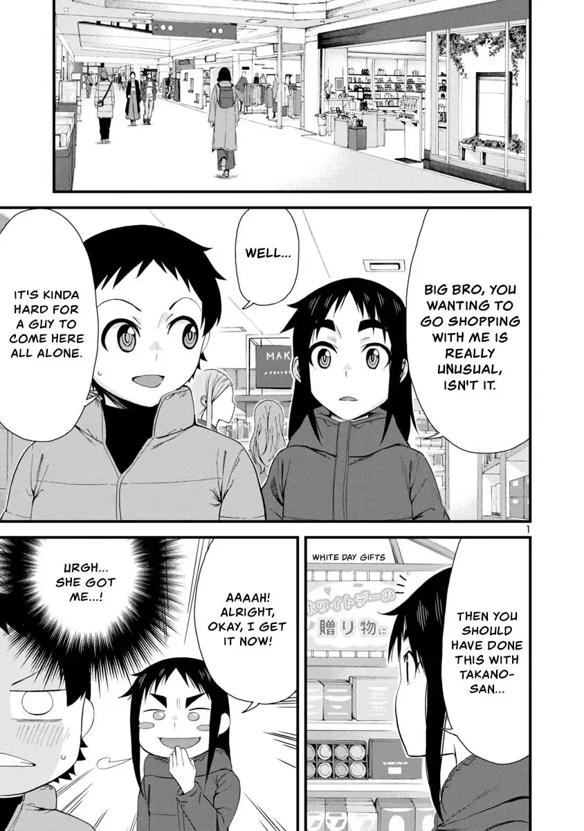 Hitomi-chan Is Shy With Strangers Chapter 54 page 1