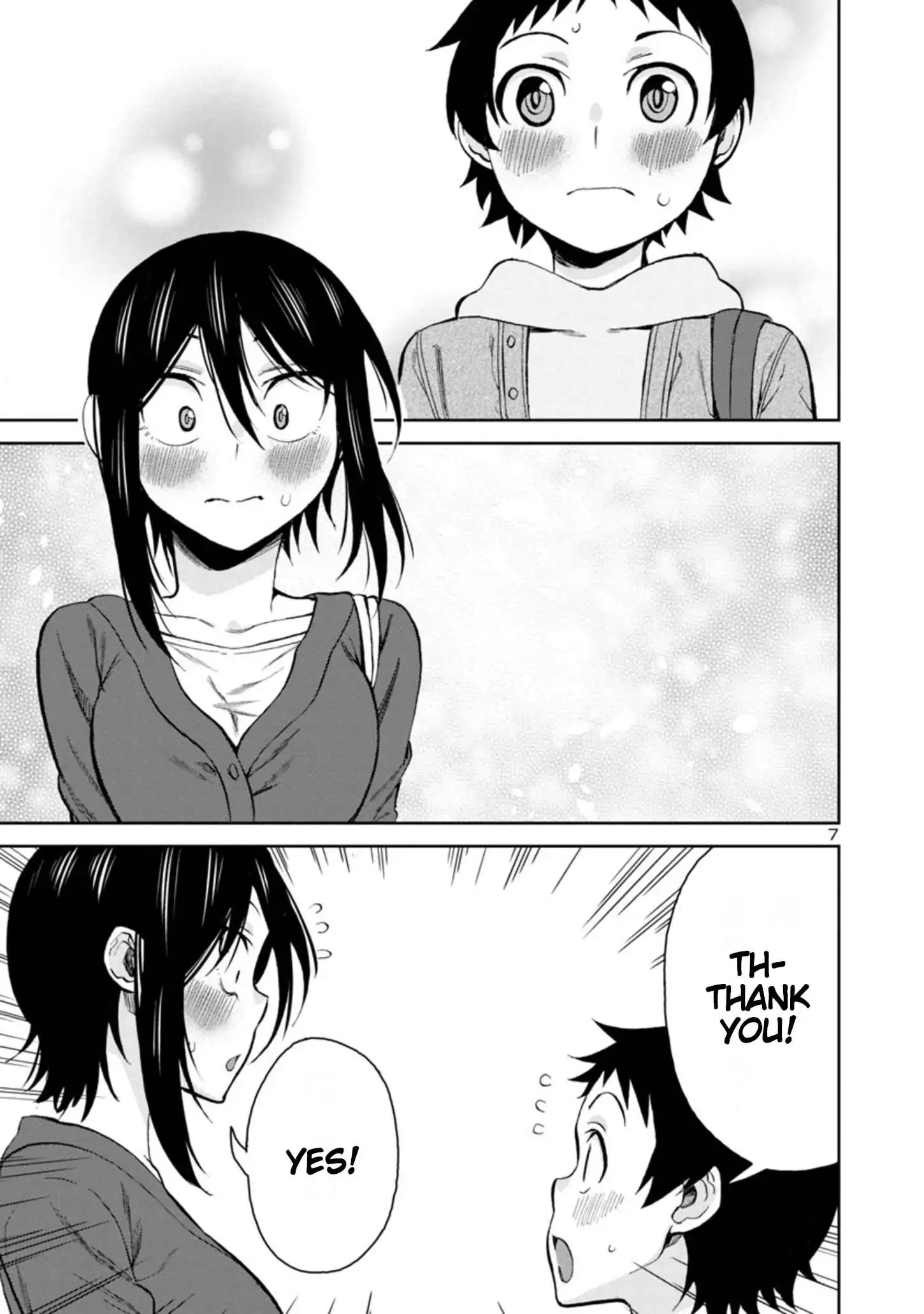Hitomi-chan Is Shy With Strangers Chapter 85 page 7