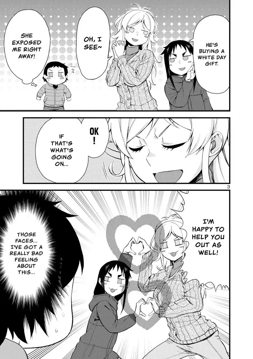 Hitomi-chan Is Shy With Strangers Chapter 54 page 3