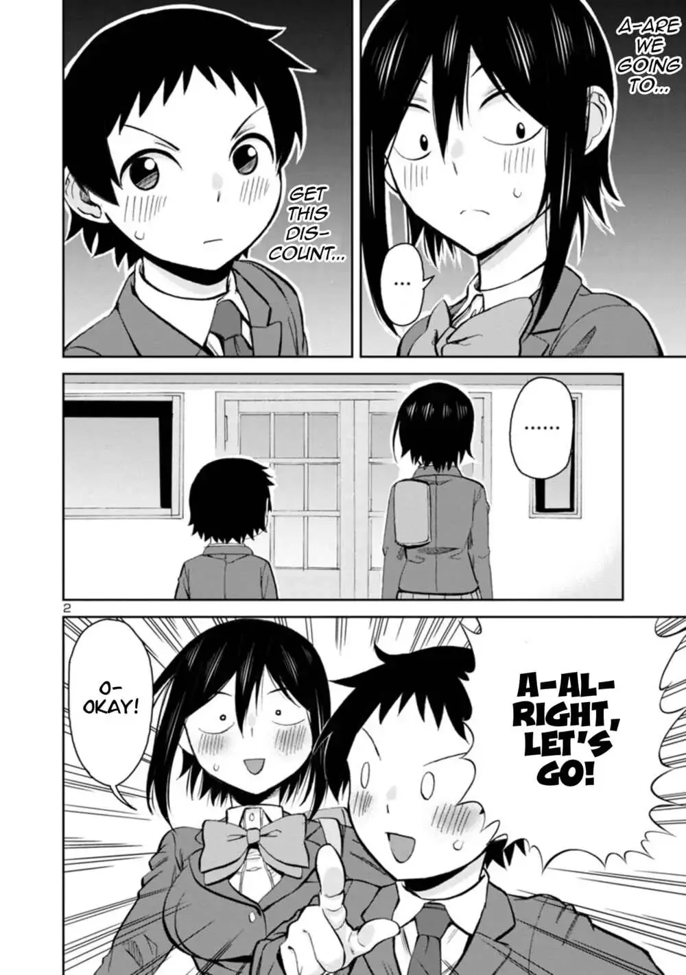 Hitomi-chan Is Shy With Strangers Chapter 87 page 2