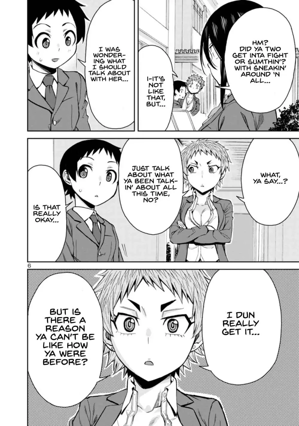Hitomi-chan Is Shy With Strangers Chapter 86 page 6