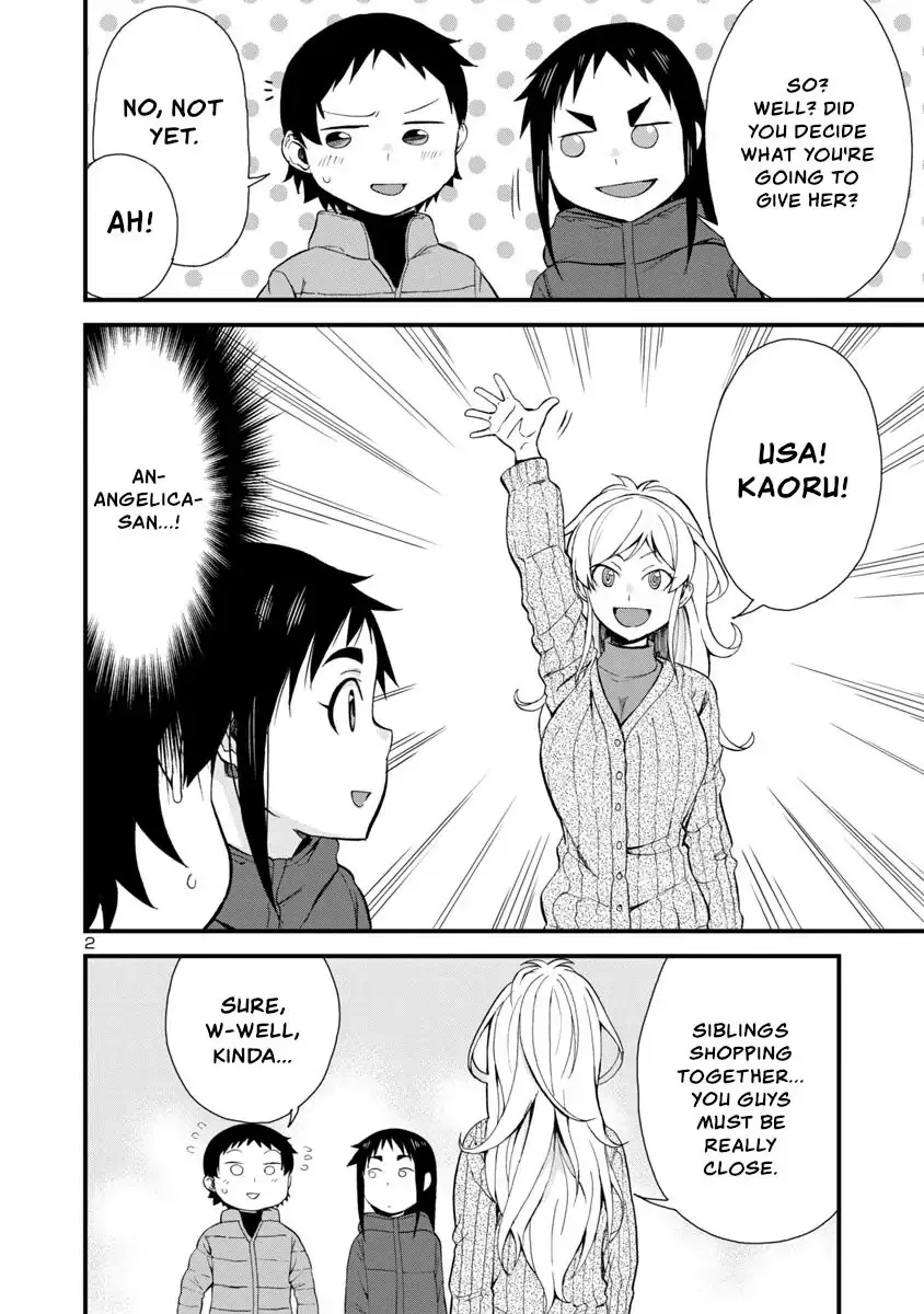 Hitomi-chan Is Shy With Strangers Chapter 54 page 2