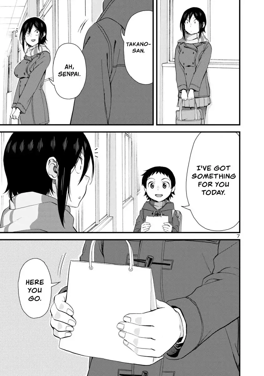 Hitomi-chan Is Shy With Strangers Chapter 54 page 7