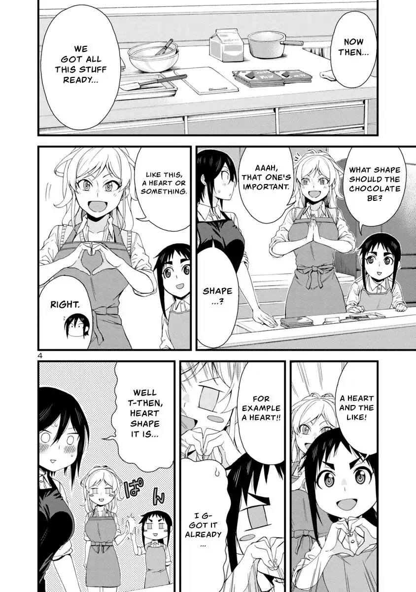 Hitomi-chan Is Shy With Strangers Chapter 49 page 4