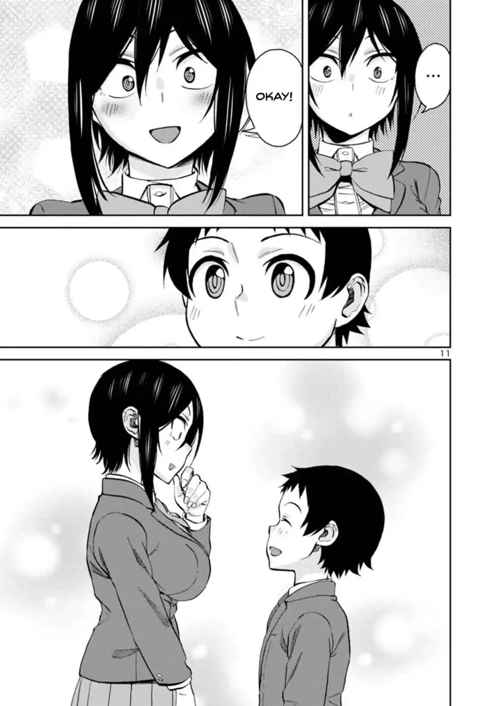 Hitomi-chan Is Shy With Strangers Chapter 86 page 11