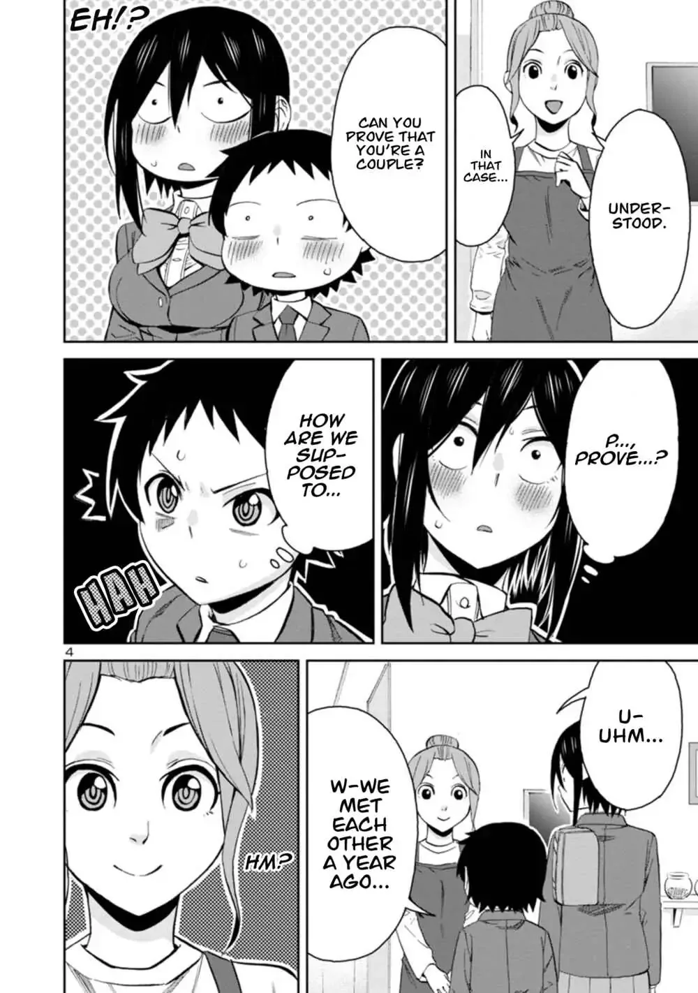 Hitomi-chan Is Shy With Strangers Chapter 87 page 4