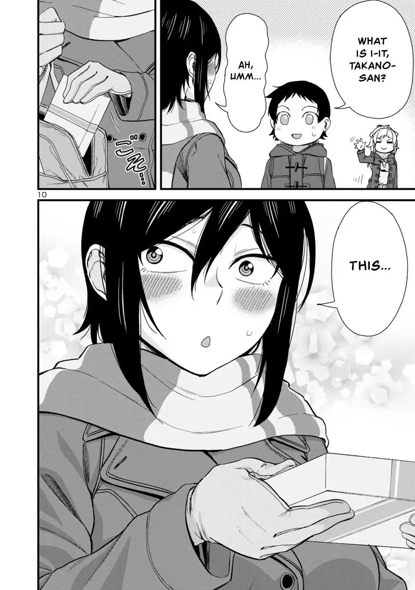 Hitomi-chan Is Shy With Strangers Chapter 49 page 10