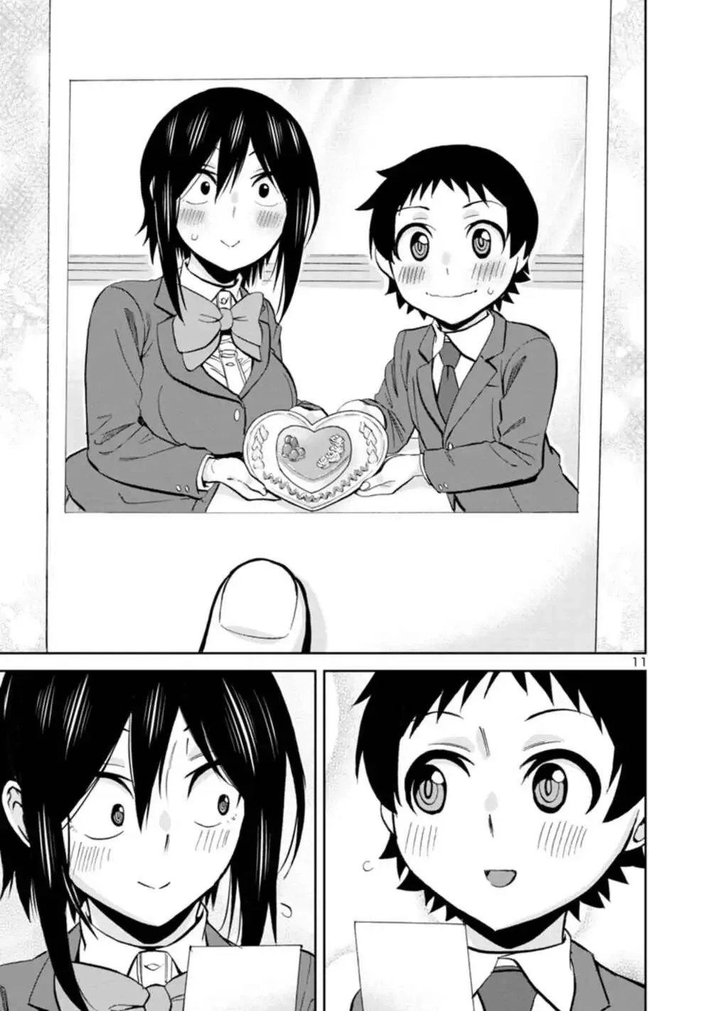 Hitomi-chan Is Shy With Strangers Chapter 87 page 11