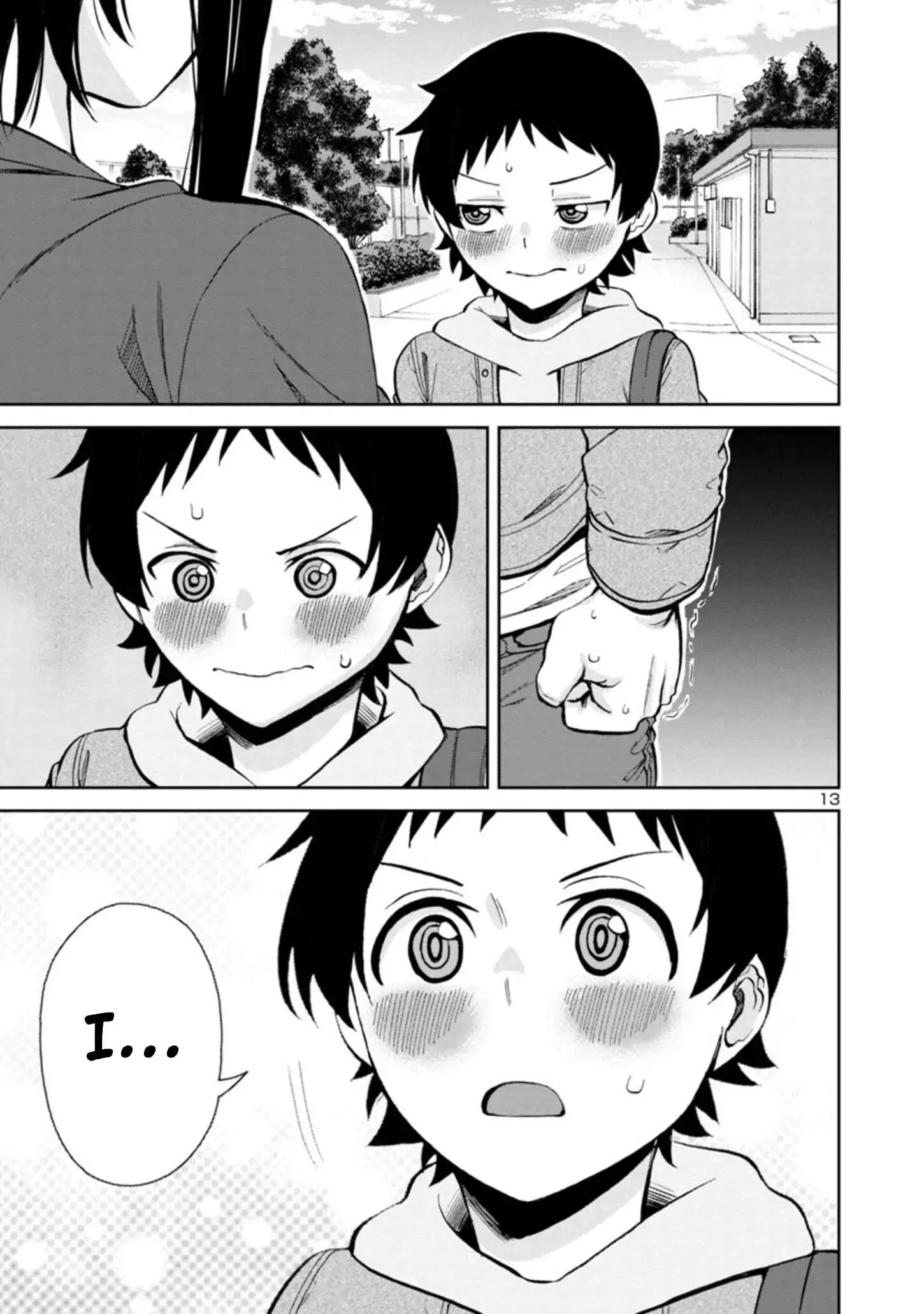 Hitomi-chan Is Shy With Strangers Chapter 84 page 13