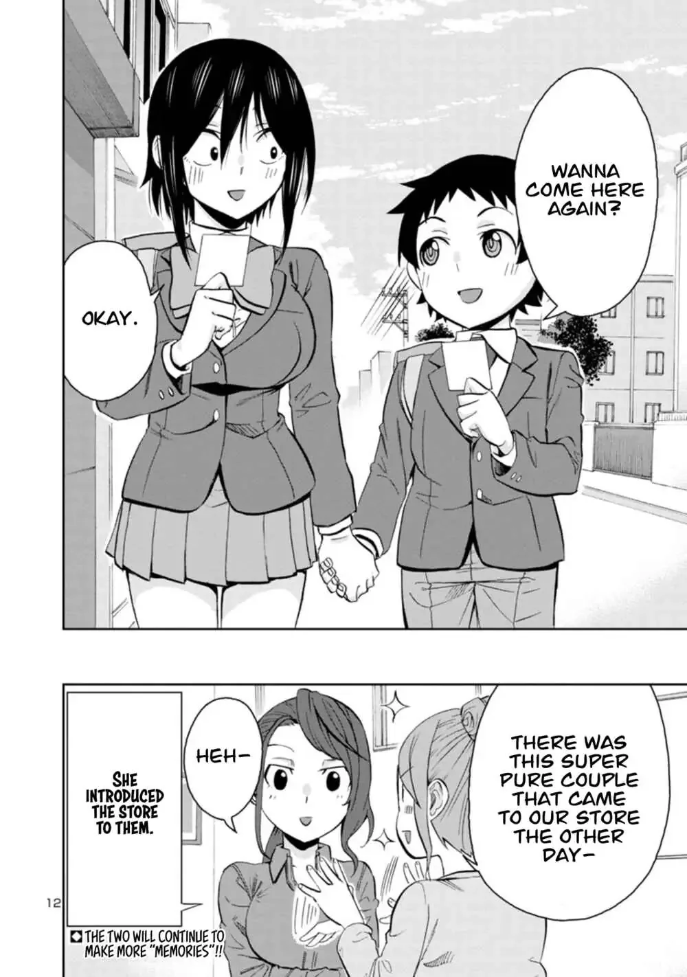 Hitomi-chan Is Shy With Strangers Chapter 87 page 12